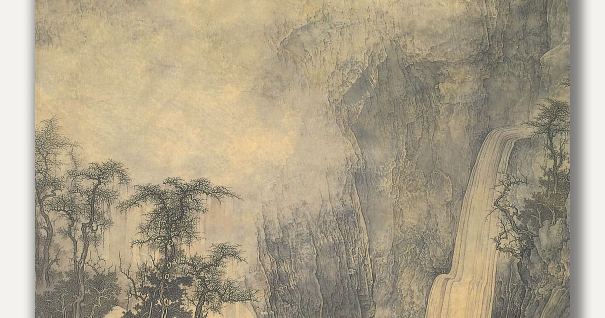 Publication: 《李华弌的铭志山水》 - 个展图录| Li Huayi